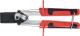 Setzzange HM-Z, NW-Nr.: 8000258218 f.Hohlraummetalldübel HM, 1 St.FISCHER