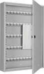Schlüsselschrank S H550xB380xT140mm 1-türig Zylinderschl.Anz.Hak.150 FORMAT