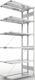 Steckregal CLIP 150 H2500xB1000xT2x300mm Anbauregal verz.2x6Stahlböden META