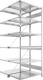 Steckregal CLIP 150 H2500xB1000xT2x600mm Anbauregal verz.2x6Stahlböden META