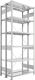 Steckregal CLIP 150 S3 H2500xB1000xT2x300mm DGrundregal verz.2x6Stahlböden META
