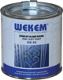 Zinkstaubfarbe WS85, NW-Nr.: 4000352055 dunkelgrau,metallisch ma, 375ml Dose WEKEM