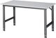 Werktisch, NW-Nr.: 9000425570 B1500xT800xH760-1080mm, Arbeitsplatte Melamin Gestell anthrazit  