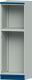 Leergehäuse H2200xB715xT720mm Einbauhöhe 1200mm grau f.Promat-Schubl.-Schrank