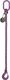 Anschlagkette 1-strängig,Güte 10 L1000xS13mm Trgf.6700kg