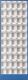 Magazinschrank H1820xB634xT200mm enzianblau Klarsichtmagazine 50xC