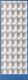 Magazinschrank H1820xB634xT200mm enzianblau Klarsichtmagazine 50xC
