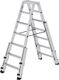 Stufenstehleiter 2x7 Stufen Alu.Gesamt-H.1610mm m.4 Holmverlängerungen MUNK