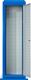 Werkzeugcenter Tool Tower H2015xB700xT700mm 3 Lochplatten,1 Tür stationär