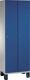 Garderobenschrank m.Füßen H1980xB600xT525mm lichtgrau/ enzianblau 2 Abt.C+P