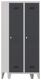 Garderobenschrank m.Füßen u.Drehriegel H1850xB800xT500mm grau/grau 2 Abt.PAVOY