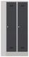 Garderobenschank m.Drehriegel H1850xB800xT500mm lichtgrau/grau 2 Abt.PAVOY