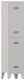 Garderobenschrank m.Drehriegel H1850xB400xT500mm lichtgrau/lichtgrau, 2 Abt.