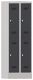 Garderobenschrank H1850xB600xT500mm lichtgrau/anthrazitgrau 4 Abt.