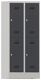 Garderobenschrank H1850xB800xT500mm lichtgrau/anthrazitgrau 4 Abt.