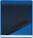 Antirutschmatte L560xB490mm