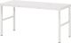 Arbeitstisch B1800xT700xH650-1000mm Platte EGB-Melamin Gestell lichtgrau RAU