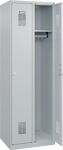 Garderobenschrank Ser.Basis-PLUS H1850xB600xT500mm lichtgrau 2 Abt.C+P