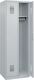 Garderobenschrank Ser.Basis-PLUS H1850xB600xT500mm lichtgrau 2 Abt.C+P