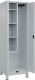 Putzmittelschrank Classic PLUS H1950xB600xT500mm m.Füßen lichtgrau C+P