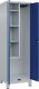 Putzmittelschrank Classic PLUS H1950xB600xT500mm m.Füßen lichtgrau/enzianblauC+P