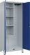 Putzmittelschrank Classic PLUS H1950xB800xT500mm m.Füßen lichtgrau/enzianblau