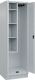 Putzmittelschrank Classic PLUS H1950xB600xT500mm m.Sockel lichtgrau C+P