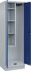 Putzmittelschrank Classic PLUS H1950xB600xT500mm m.Sockel lichtgrau/enzianblau
