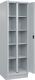Wäscheschrank Classic H1950xB600xT500mm STA lichtgrau Anz.Abt.2 m.Sockel C+P