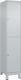 Garderobenschrank m.Füßen H1950xB400xT500mm lichtgrau 1x2 Abt.C+P