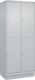 Garderobenschrank m.Sockel H1950xB800xT500mm lichtgrau 2x2 Abt.C+P