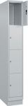 Fächerschrank Classic PLUS H1950xB300xT500mm m.Sockel Anz.Fächer 1x4 lichtgrau l