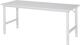 Arbeitstisch B2000xT800xH760-1080mm Platte EGB Melamin 28mm Gestell lichtgrau