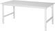 Arbeitstisch B2000xT1000xH760-1080mm Platte EGB Melamin 28mm Gestell lichtgrau