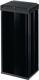 Abfallbehälter H763xB339xT260mm 52l schwarz HAILO