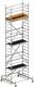 Fahrgerüst Uni Leicht P2 Arbeits-B750xL1800mm Alu.Gerüsthöhe 6480mm