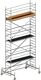 Fahrgerüst Uni Stand.P2 Arbeits-B750xL2850mm Alu.Gerüsthöhe 6580mm