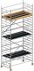 Fahrgerüst Uni Breit P2 Arbeits-B1500xL2850mm Alu.Gerüsthöhe 6430mm