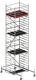 Fahrgerüst Uni Kompakt P2 Arbeits-B1500xL1800mm Alu.Gerüsthöhe 7610mm 2 kN/m²