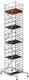 Fahrgerüst Uni Kompakt P2 Arbeits-B1500xL1800mm Alu.Gerüsthöhe 9610mm 2 kN/m²