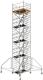 Fahrgerüst Uni Komfort P2 Arbeits-B1500xL1800mm Alu.Gerüsthöhe 9430mm 2 kN/m²
