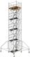 Fahrgerüst Uni Komfort P2 Arbeits-B1500xL1800mm Alu.Gerüsthöhe 9430mm 2 kN/m²