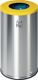 Wertstoffsammler 70l H700xB355xT355mm silber verkehrsgelb stationär VAR