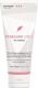 Hautpflegecreme PEVACARE UREA 100ml unparfümiert Tube PAUL VOORMANN