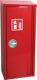 Schutzschrank f.6kg od.9kg Feuerlöscher m.Drehverschluss TKG