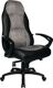 Chefsessel Kunstleder/Microfaser schwarz/grau m.Knie-Wipptechnik 420-500mm