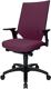 Bürodrehstuhl aubergine, NW-Nr.: 9000482892 m.Autosynchrontechnik, Sitz-H.420-550mm mit Armlehnen