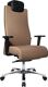 Bürodrehstuhl m.Punktsynchrontechnik beige 440-520mm m.Armlehnen Trgf.150kg