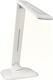 Schreibtischlampe Ku.weiß H.510mm m.Standfuß u.5-Stufen-Dimmer m.LED