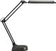 Schreibtischleuchte Metall/Ku.schwarz H.max.410mm Standfuß m.LED